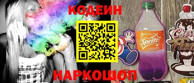 каннабис Свободный