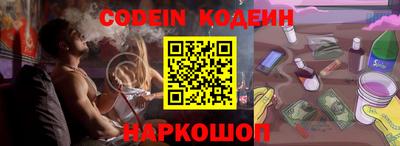 каннабис Свободный