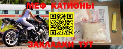а пвп мука Севастополь