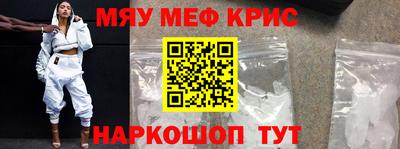 каннабис Свободный