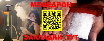 каннабис Свободный