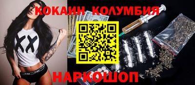 каннабис Свободный