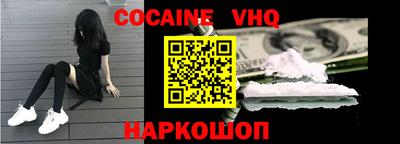 каннабис Свободный