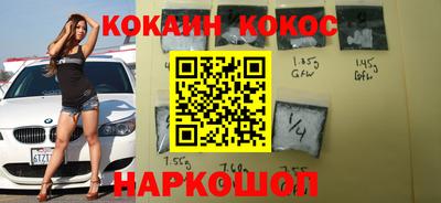 а пвп мука Севастополь