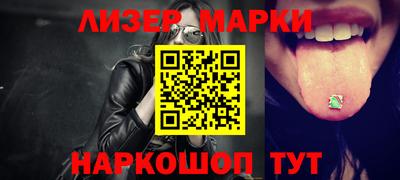 а пвп мука Севастополь