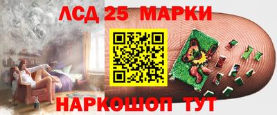 а пвп мука Севастополь