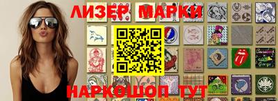 каннабис Свободный