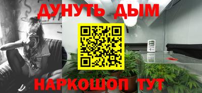 каннабис Свободный