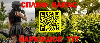 каннабис Свободный