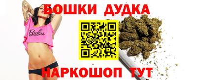 каннабис Свободный