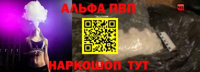 каннабис Свободный