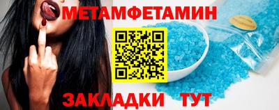 каннабис Свободный