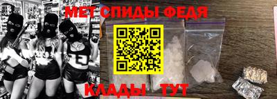 а пвп мука Севастополь