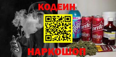 каннабис Свободный