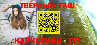 каннабис Свободный
