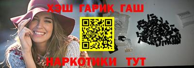 каннабис Свободный