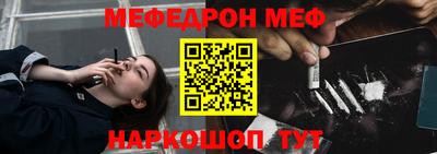 каннабис Свободный