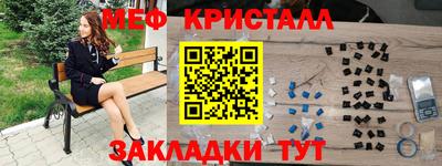 каннабис Свободный